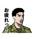 陸上自衛隊のLINEスタンプ11（個別スタンプ：9）