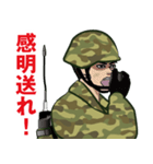 陸上自衛隊のLINEスタンプ11（個別スタンプ：13）