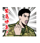 陸上自衛隊のLINEスタンプ11（個別スタンプ：14）