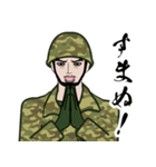 陸上自衛隊のLINEスタンプ11（個別スタンプ：24）