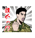 陸上自衛隊のLINEスタンプ11（個別スタンプ：25）