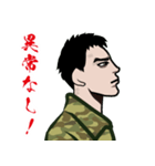 陸上自衛隊のLINEスタンプ11（個別スタンプ：26）