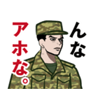 陸上自衛隊のLINEスタンプ11（個別スタンプ：28）