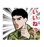 陸上自衛隊のLINEスタンプ11（個別スタンプ：30）