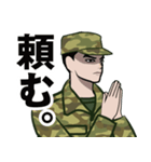 陸上自衛隊のLINEスタンプ11（個別スタンプ：32）