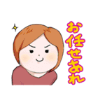 ちーもも育児日記2（個別スタンプ：5）