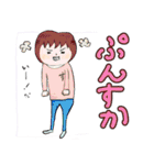 ちーもも育児日記2（個別スタンプ：7）