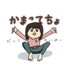 ちーもも育児日記2（個別スタンプ：35）