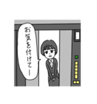 ふじまきさん（個別スタンプ：36）