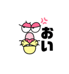 目で語る目（個別スタンプ：3）