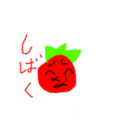 なもなきとまとまと4（個別スタンプ：1）