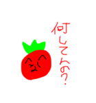なもなきとまとまと4（個別スタンプ：8）