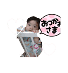 toatoa2024（個別スタンプ：4）