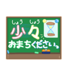 秋×ハピネスガール+やさしい黒板+ふわふう（個別スタンプ：31）