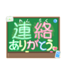 秋×ハピネスガール+やさしい黒板+ふわふう（個別スタンプ：35）