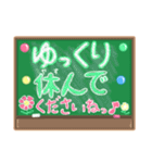 秋×ハピネスガール+やさしい黒板+ふわふう（個別スタンプ：38）