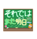 秋×ハピネスガール+やさしい黒板+ふわふう（個別スタンプ：39）