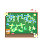 秋×ハピネスガール+やさしい黒板+ふわふう（個別スタンプ：40）