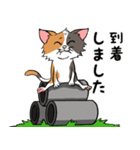 猫さんの平凡な日常（個別スタンプ：32）