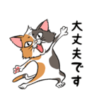 猫さんの平凡な日常（個別スタンプ：33）