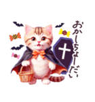 秋に毎日使える ハロウィンねこ 日常（個別スタンプ：4）