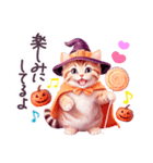 秋に毎日使える ハロウィンねこ 日常（個別スタンプ：5）