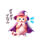 秋に毎日使える ハロウィンねこ 日常（個別スタンプ：7）