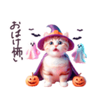 秋に毎日使える ハロウィンねこ 日常（個別スタンプ：9）