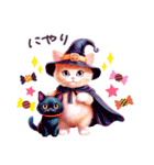 秋に毎日使える ハロウィンねこ 日常（個別スタンプ：12）