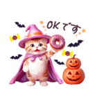 秋に毎日使える ハロウィンねこ 日常（個別スタンプ：15）