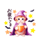 秋に毎日使える ハロウィンねこ 日常（個別スタンプ：19）