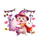 秋に毎日使える ハロウィンねこ 日常（個別スタンプ：23）