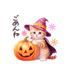 秋に毎日使える ハロウィンねこ 日常（個別スタンプ：25）