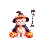 秋に毎日使える ハロウィンねこ 日常（個別スタンプ：26）