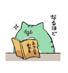 にゃふにゃふの秋2（個別スタンプ：17）