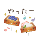 ゆるいパンたち（個別スタンプ：23）