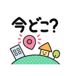 【でか字】使いやすい！まちあわせスタンプ（個別スタンプ：11）