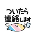 【でか字】使いやすい！まちあわせスタンプ（個別スタンプ：28）