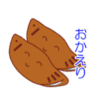 甘いもの好きの方へ！和菓子スタンプ！（個別スタンプ：40）