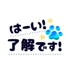 心安らぐ神秘的な青の肉球（個別スタンプ：5）