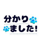 心安らぐ神秘的な青の肉球（個別スタンプ：7）