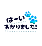 心安らぐ神秘的な青の肉球（個別スタンプ：8）