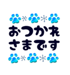 心安らぐ神秘的な青の肉球（個別スタンプ：18）