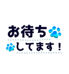 心安らぐ神秘的な青の肉球（個別スタンプ：24）