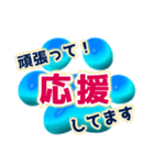 心安らぐ神秘的な青の肉球（個別スタンプ：31）