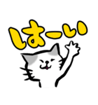 ふでねこ1【ポップ☆でか文字】（個別スタンプ：3）