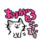 ふでねこ1【ポップ☆でか文字】（個別スタンプ：5）