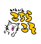 ふでねこ1【ポップ☆でか文字】（個別スタンプ：9）