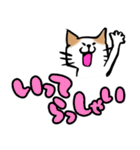 ふでねこ1【ポップ☆でか文字】（個別スタンプ：30）