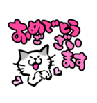 ふでねこ1【ポップ☆でか文字】（個別スタンプ：35）